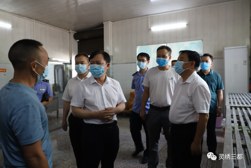 副州长杨显龙到三都开展食品安全工作专题调研