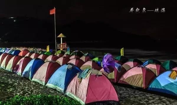 珠海最美海岛-荷包岛露营.大南湾听浪.蝴蝶谷探秘！插图(11)