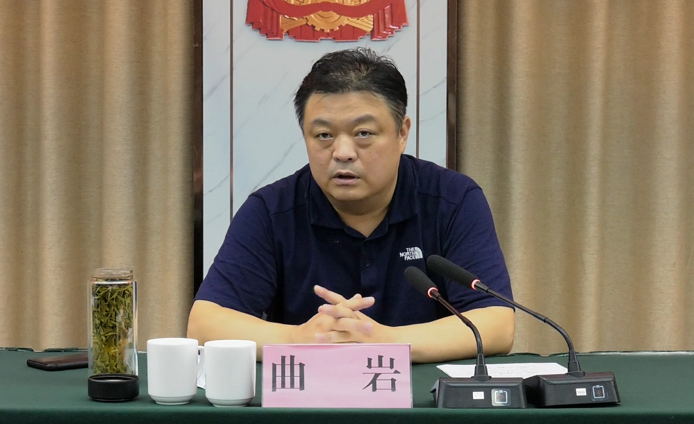 召开河长制工作暨库区线下房屋和人员排查清理工作推进会,县领导曲岩