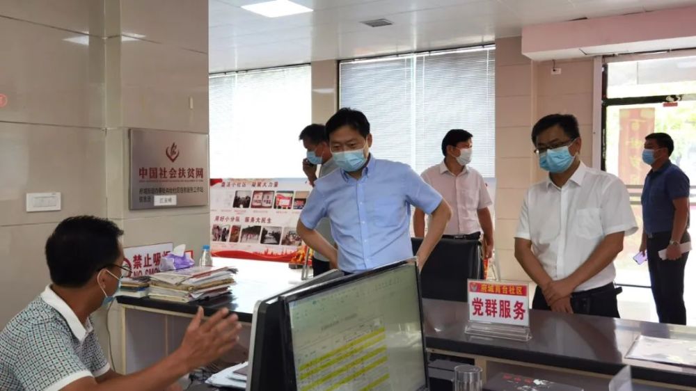 陈惠霞,周泓冰到安陆市调研疫情防控工作和县域经济高质量发展