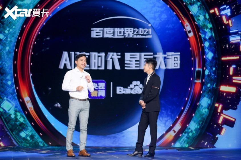 一周車訊零跑融資45億 小米恆大闢謠 中國熱點 一周車訊零跑融資45億 小米恆大闢謠 中國熱點