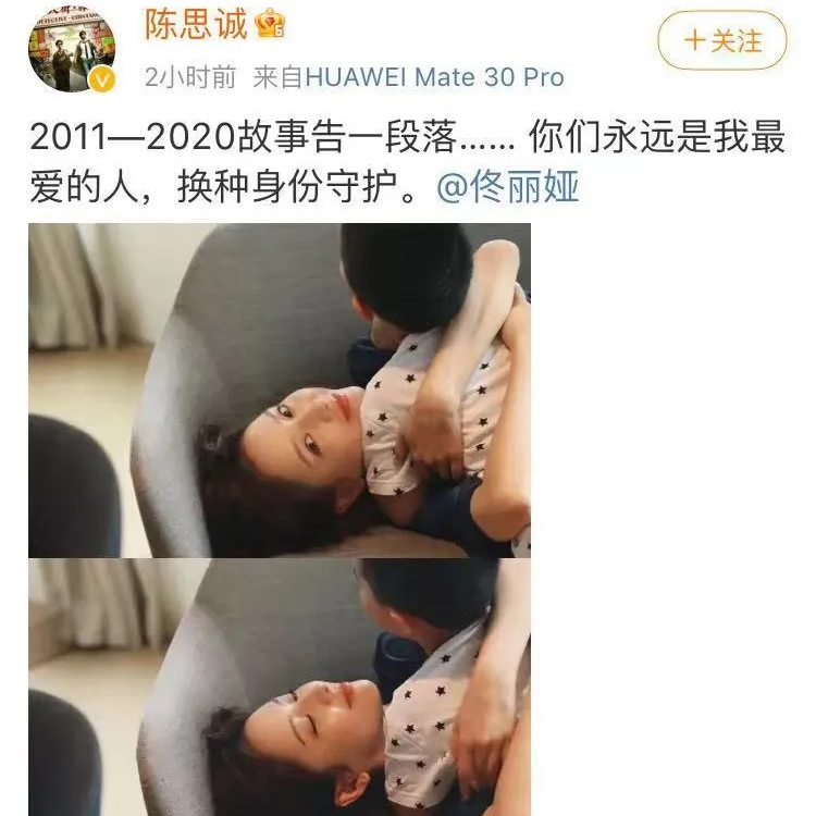 4年婚姻终落幕！福原爱用行动证明：结束不幸的婚姻也是一种解脱