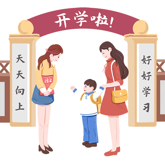开学福利站!丨"柳行云缴费"来帮忙|学费|柳州银行