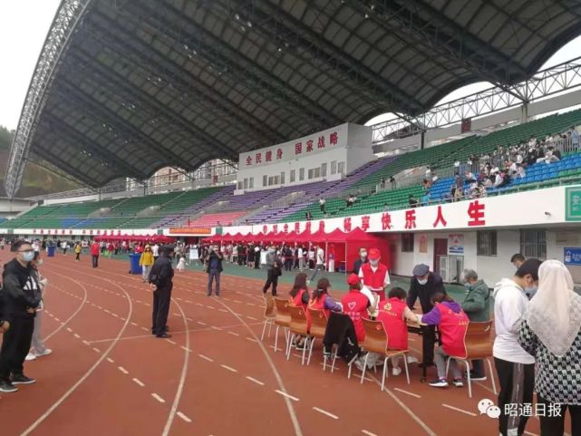 冲啊打疫苗即日起昭通元宝山体育场可接种速度快
