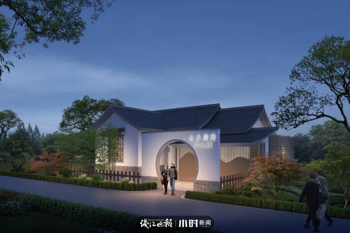实力与颜值并存拱墅区15座提改公厕将于11月揭开面纱