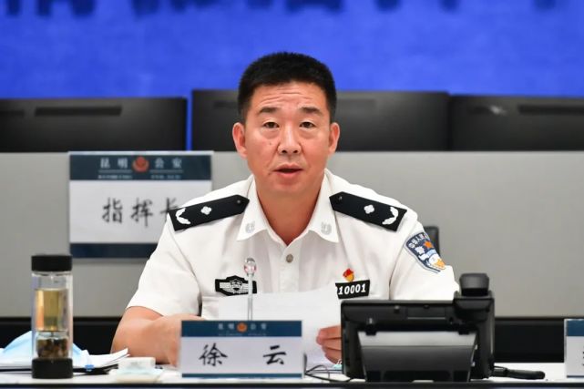 功九成,大收官"阶段考核成绩单来了|昆明|昆明市公安局