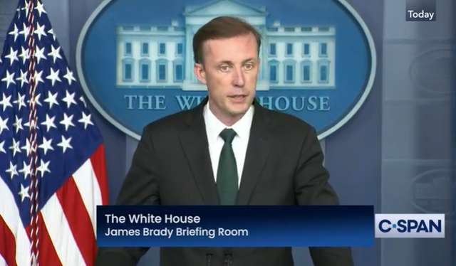 败军之将也敢提条件?美国愿意承认阿塔政权,但提出三个前提