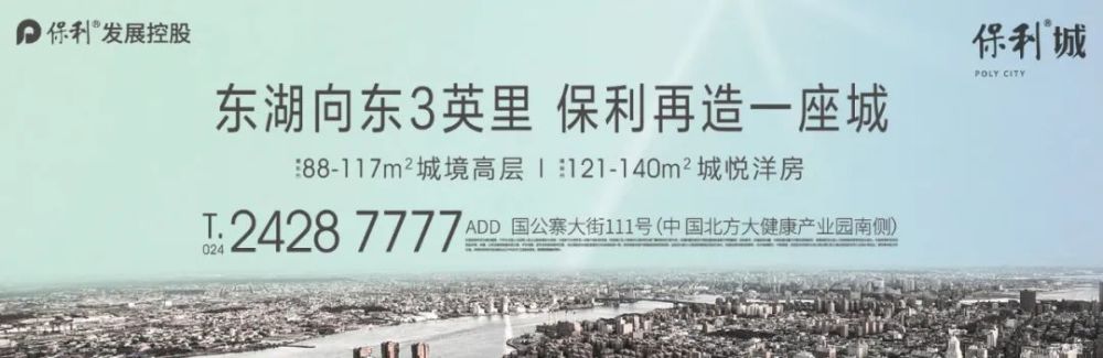 白塔街道人口_“多方齐努力、冲刺七人普”——白塔街道扎实推进人口普查工