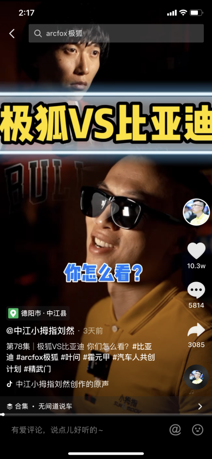 连锁修车排行_华胜集团连续七年荣登中国特许连锁百强榜单