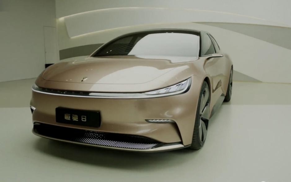 许家印卸任恒大董事长,这台恒驰8还能不能造出来?