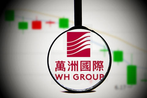 细数父亲"七宗罪",双汇集团父子反目剧情升级_腾讯新闻