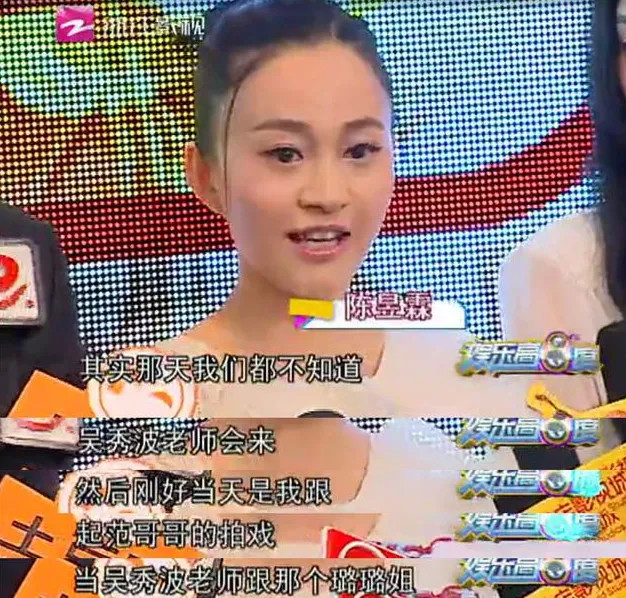 这剧里她可以算主角之一了,演的是外形清秀,有勇有谋的孟小蝶.