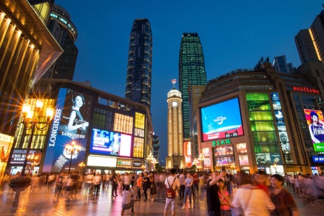 重庆现总人口_重庆人口2021总人数口是多少2021年重庆总人口数量统计