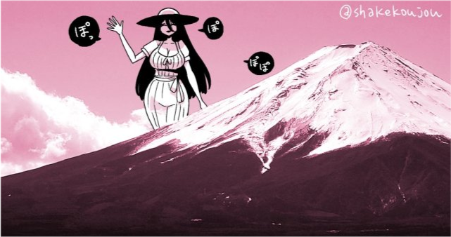 二次元里八尺大人到八万尺大人,你该如何选择?_腾讯新闻