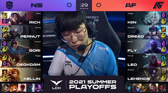 Lck季后赛 厄斐琉斯闪现控三人ns淘汰af晋级第二轮 全网搜