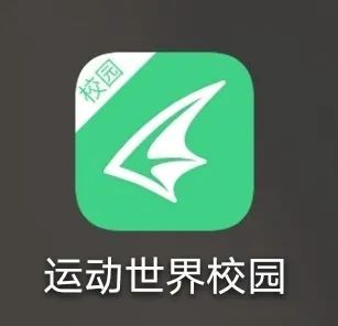 萌新攻略快来get河北工业大学校园常用app
