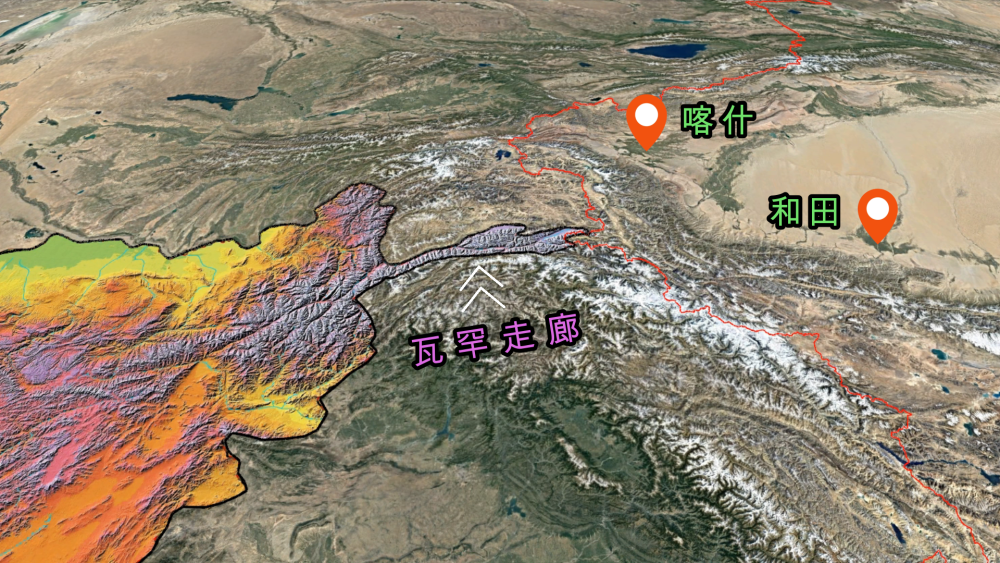 很多人印象中,阿富汗並不與我們相鄰,其實是有一條叫瓦罕走廊的高山