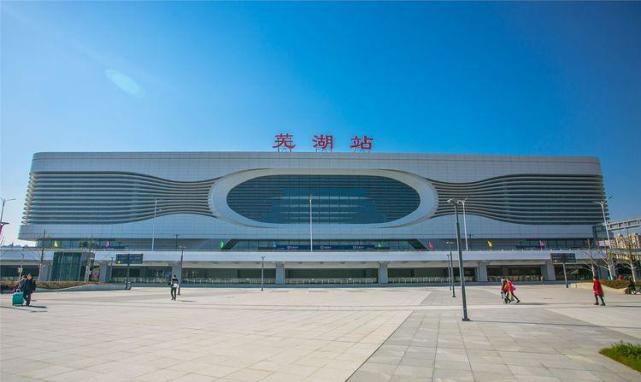 芜湖,一座古老而又年轻的城市; 芜湖,一座山水相偎的城市; 芜湖,一座