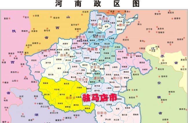 河南最应该改名的地级市,非常缺乏历史文化底蕴,听起来像个村庄