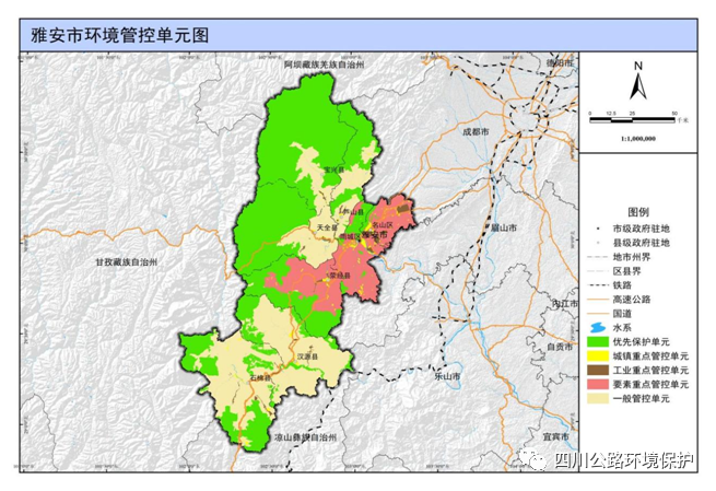 成都市环境管控单元图1.