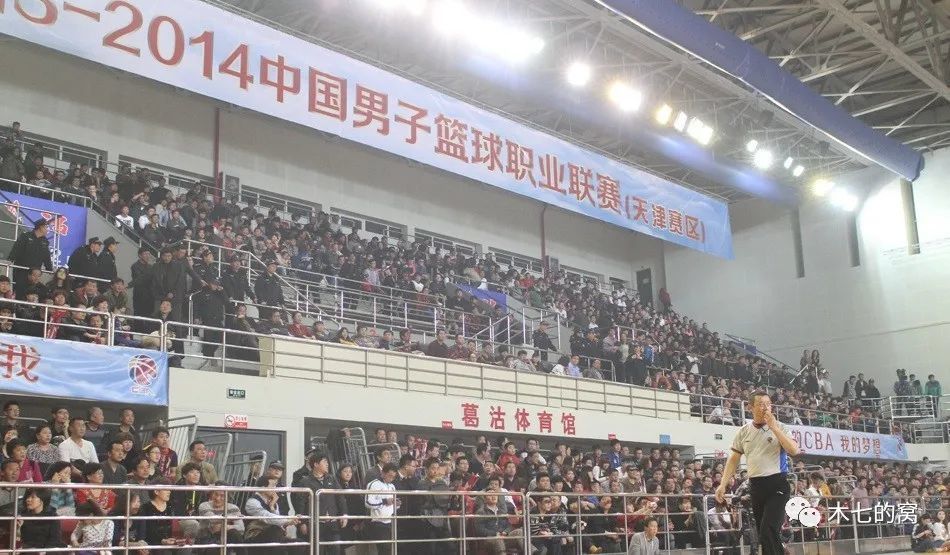 宏远12次总决赛，辽宁9座主场，CBA球馆之最