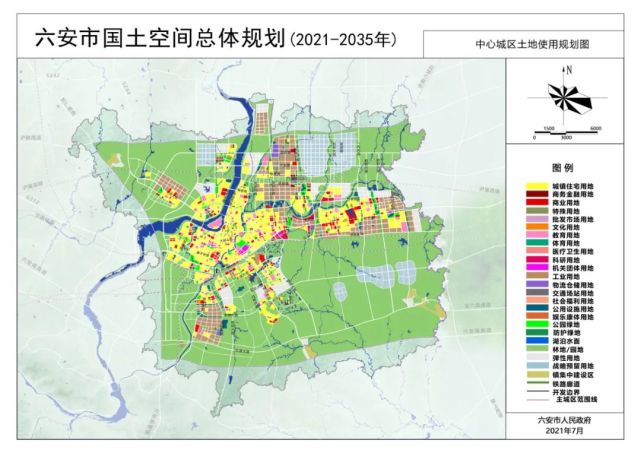 六安南山新区规划2030图片