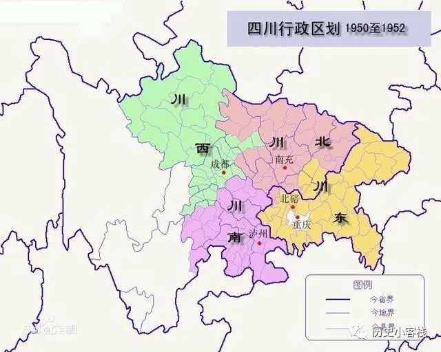 西康省行政区划图图片