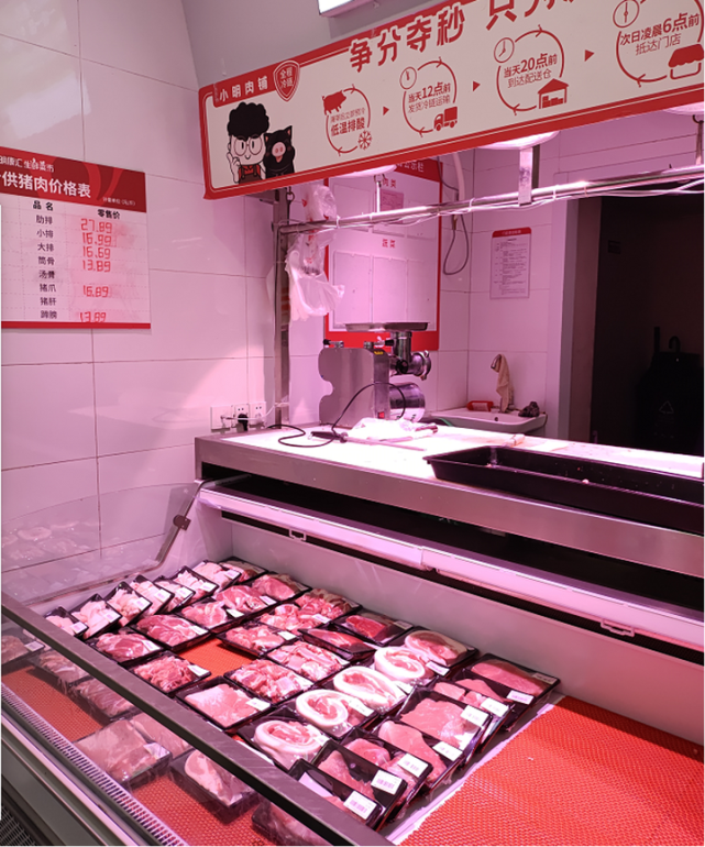 零售价从"4"字头跌到"1"字头还有优惠,质优价廉的一线品牌猪肉受追捧