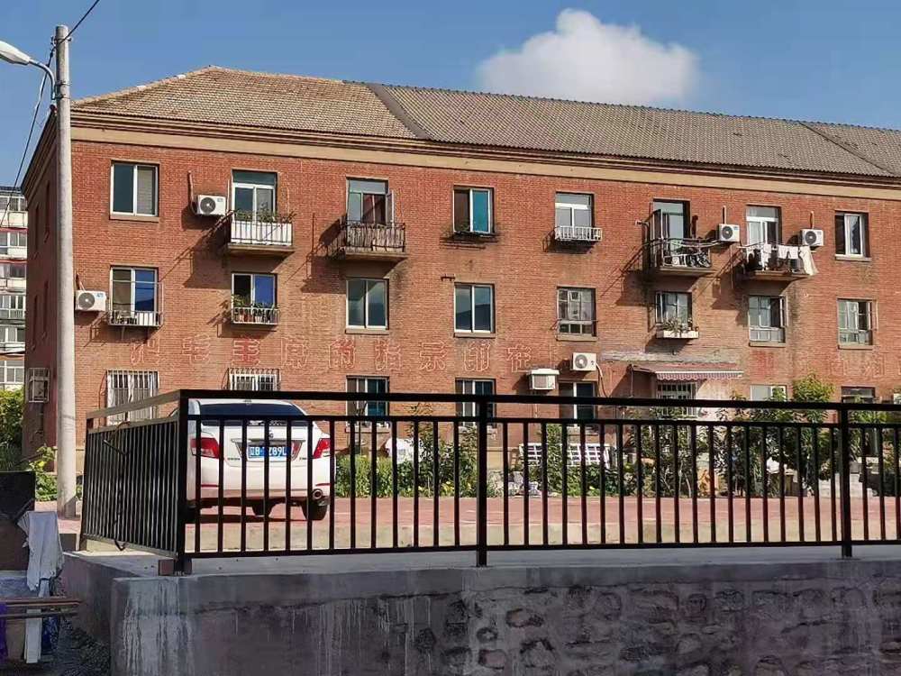 大连老旧小区改造-泡崖篇_腾讯新闻