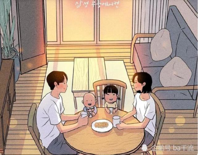 韩国漫画儿女双全走红宝妈宝爸感叹活在梦里吧