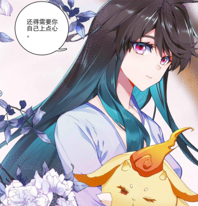 元尊神府宝药到手祖龙经需要进化夭夭为周元准备好多数材料