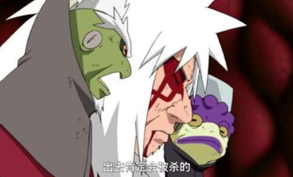 大蛇丸早点回归木叶 自来也就不会被佩恩杀死 我们忘了蛤蟆仙人的预言 腾讯新闻