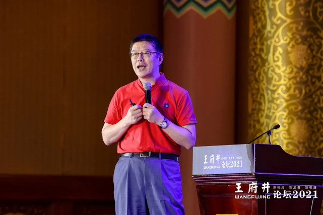 华高莱斯董事长兼总经理李忠先生受邀出席,并在其"文商跨界 融合有道"