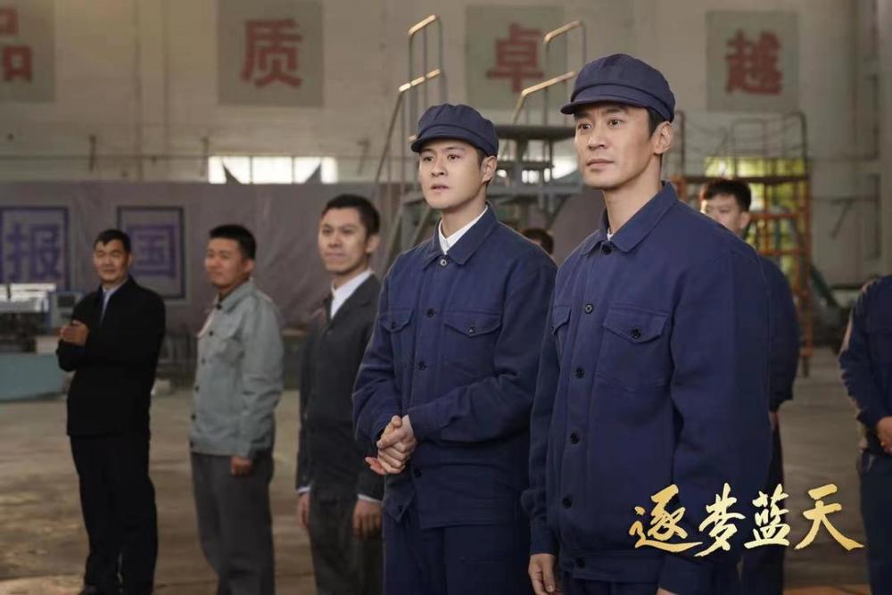 电视剧《逐梦蓝天》正在热播,讲述三代航空英雄前赴后继让"中国制造"