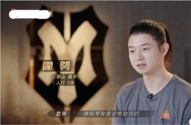 李承铉翻唱《天上飞》被赞比原唱好听，原唱回应：我属实被惊到了，躺平认嘲