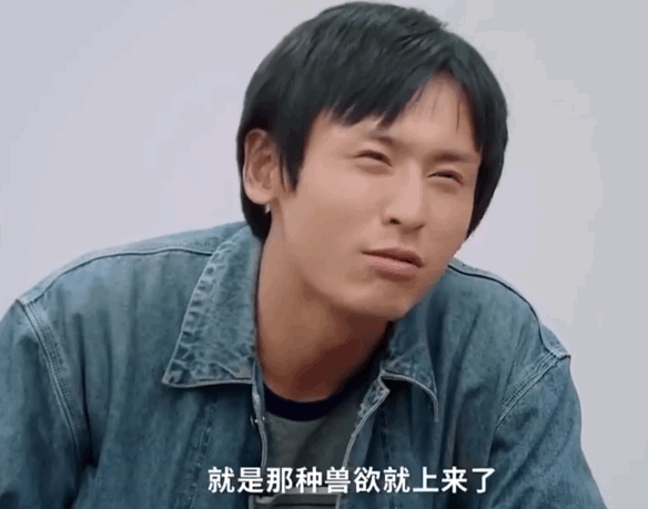 张哲瀚的16个鬼魅行为早就把他的结局写好了