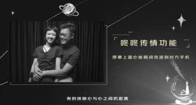 京东手机首次联合快手打造“金机奖”评选，合作话题七日播放破亿插图1