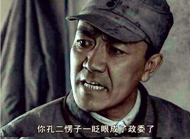 战争时期不容易,和平年代势比登天