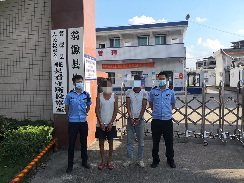 事主张先生心急火燎来到翁源公安翁城派出所报警,称自己辛苦多时攒下