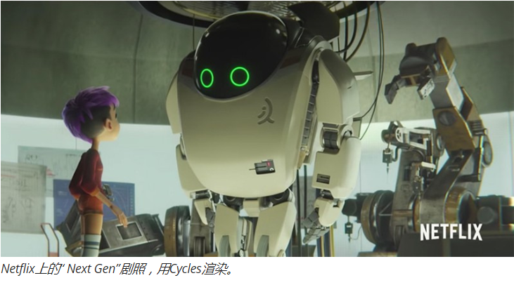 渲染引擎 Blender的21年最佳渲染引擎 上 腾讯新闻