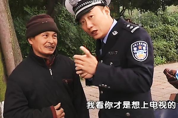 被调侃开不出罚单的谭警官曾一度抑郁想辞职近况令人心疼