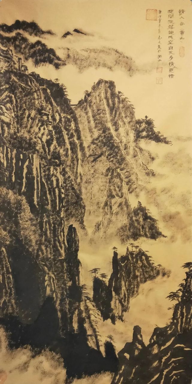 【百年盛世·大家风范】著名画家林志文作品展
