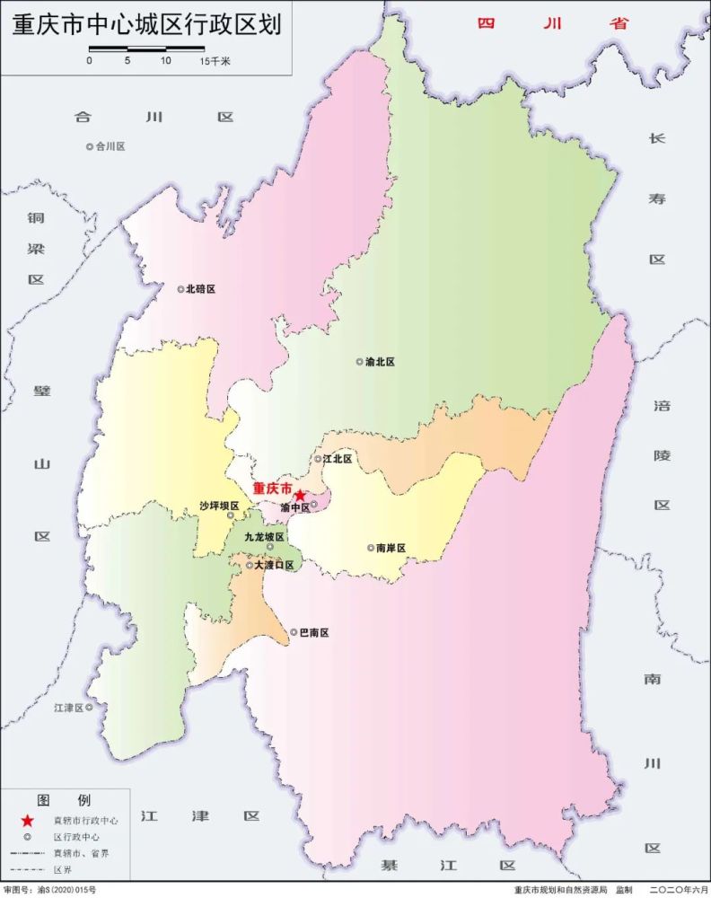 成都行政区gdp_2021年前三季度成都市23个区市县GDP