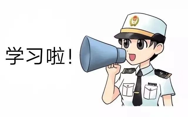 【企业管理】带您了解海关企业特定资质备案之供港澳蔬菜种植基地备案