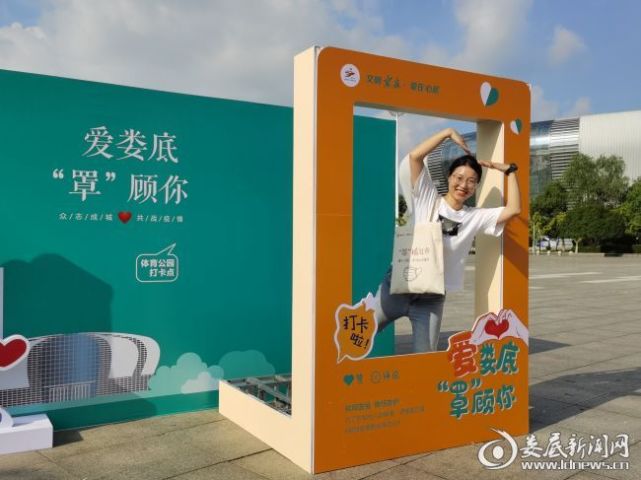 爱娄底罩顾你来吧打卡集赞领防疫文创大礼包