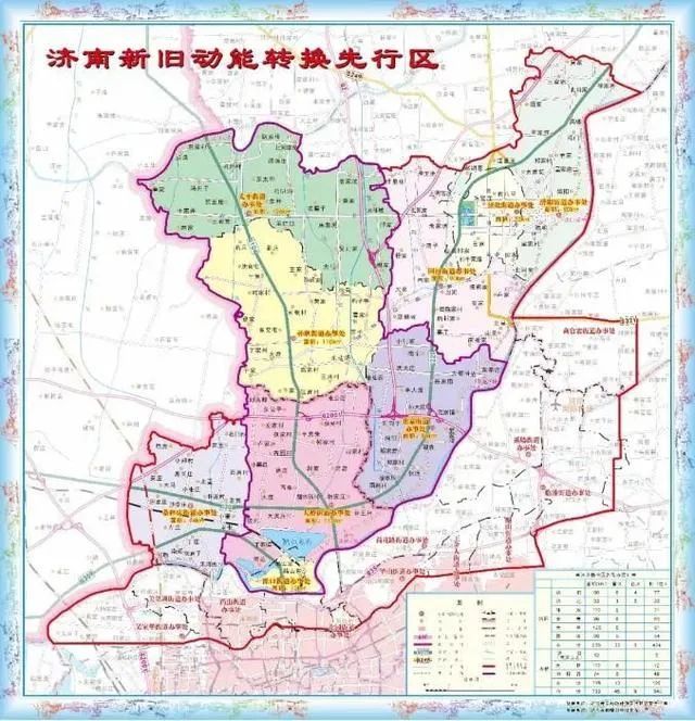 撤县改区3周年,新济阳人,跃起来!_腾讯新闻