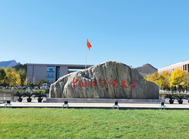 上海医学院校排名_医学院校排名100强(3)