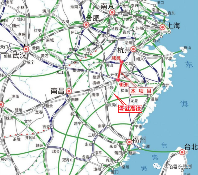 浦城人盼望的铁路有新动静了