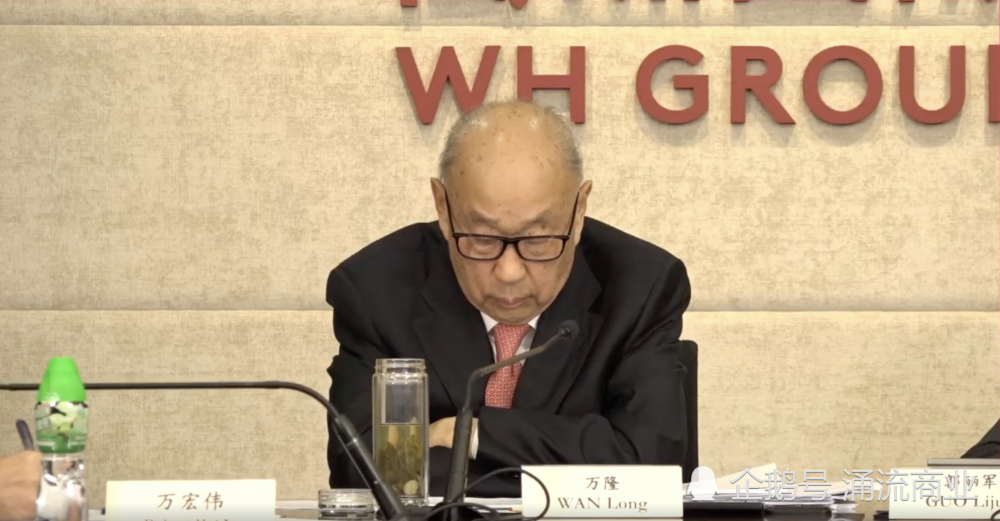 双汇万隆:有人说三道四辱骂我,我不在意_腾讯新闻