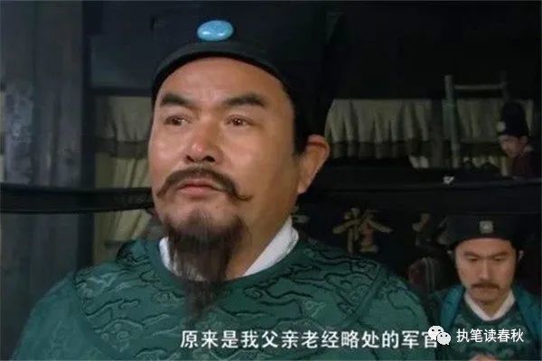 《水浒传》中的老种经略相公，究竟是何许人也，为何梁山好汉对他趋之若鹜？_腾讯新闻